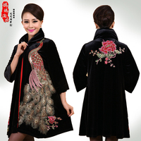 淘宝网购物-春秋<em>中老年女毛衣</em>披肩<em>外套</em>中老年