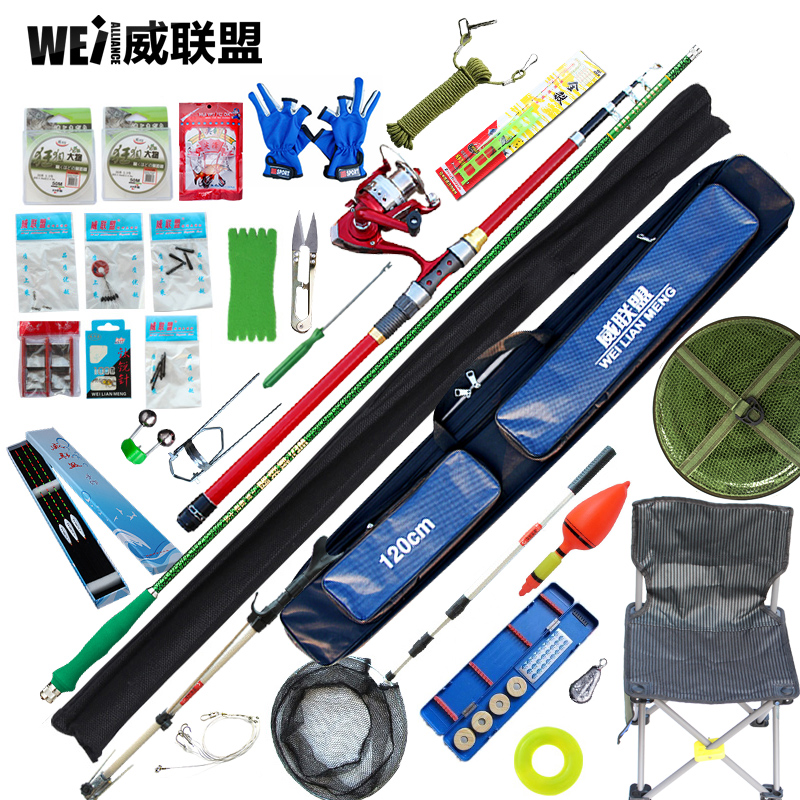 Granville Union Fishing rod suit Taiwan fishing rod Sea pole suit combination fishing gear Dual use suit Fishing rods suitin the Outdoor/Mountaineer/Camping/Travel Goods , Fishing equipment , Fishing rod category - from Buy2taobao.com to provide professional Taobao agent buy service