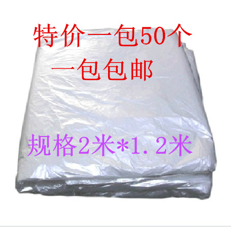 disposable Bath Bag Bath bags/Bathtub film/Bath bags(Cask) 50 only/packagein the Family/Personal Cleaning Tools , Sanitary appliances/Bathroom accessories , Bathroom Accessories category - from Buy2taobao.com to provide professional Taobao agent buy service