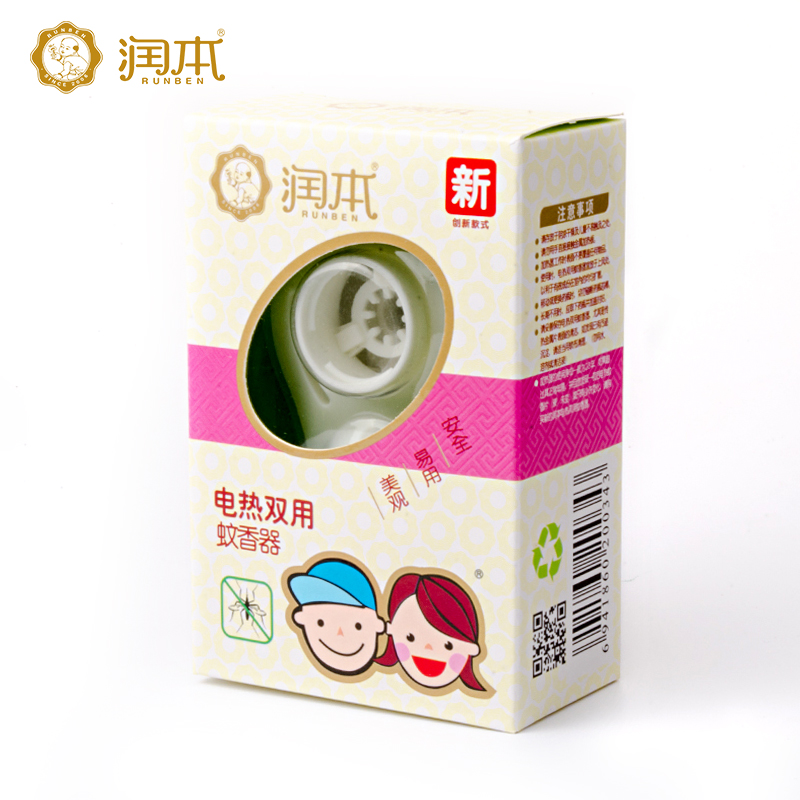 潤本電熱雙用蚊香器嬰兒 兩用加熱器驅蚊器 蚊香液/片均可在類目 尿片/洗護/餵哺/推車牀, 驅蚊退燒用品, 驅蚊器中 - 來自Buy2taobao.com提供專業的淘寶代購服務