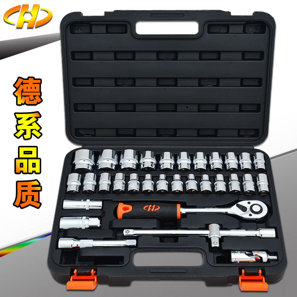 华丰巨箭32件套汽车套筒工具套装组合 汽修工具套装扳手修理套装在类目 五金/工具, 手动工具, 工具组合套装, 组合套装中 - 来自Buy2taobao.com提供专业的淘宝代购服务