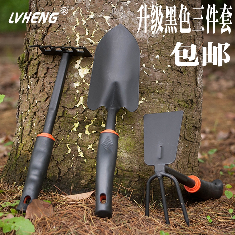 LVHENG 鏟/耙/鍬 園林工具 迷妳三件套 種花工具 花具 鏟子 包郵在類目 鮮花速遞/花卉仿真/綠植園藝, 園藝用品, 鏟/耙/鍬/鋤(新), 鏟子中 - 來自Buy2taobao.com提供專業的淘寶代購服務