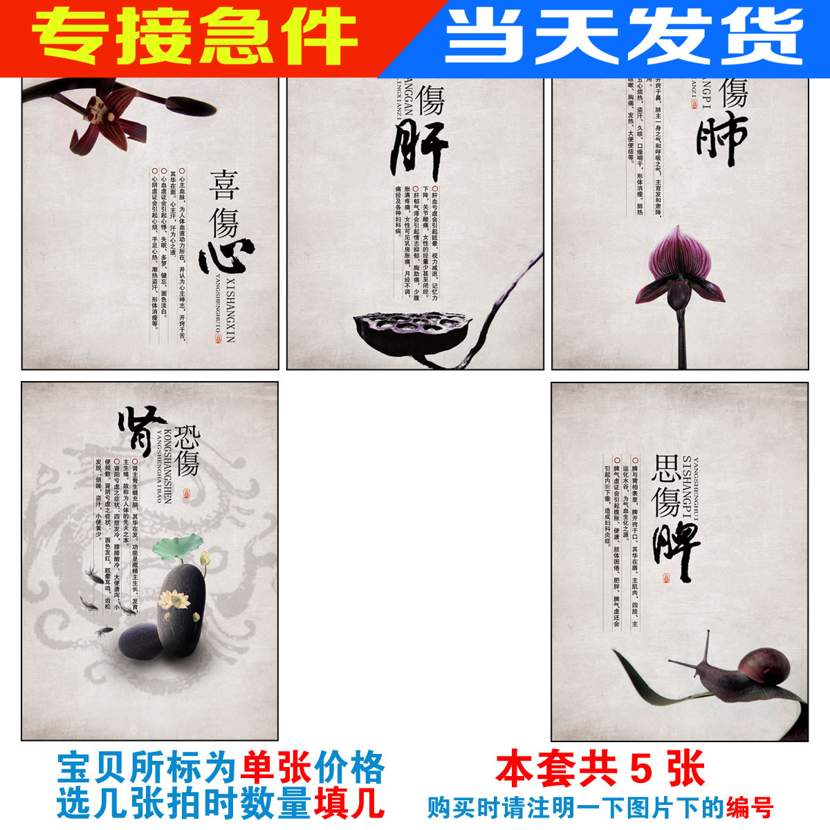 建筑工地施工安全生产标语 施工作业人员着装