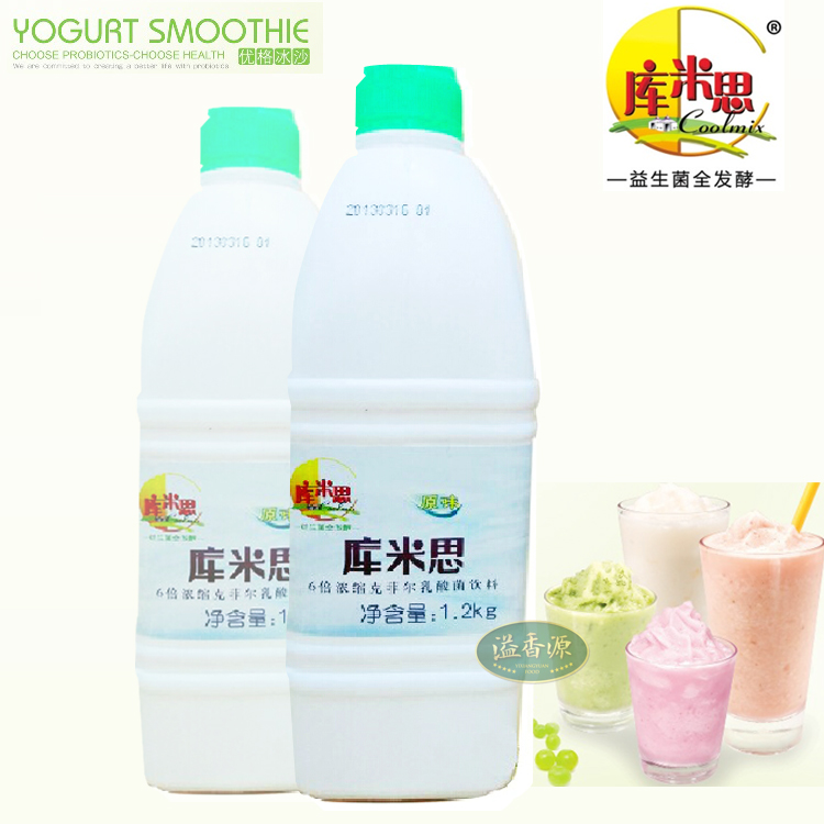 CoolMix Original flavor lactobacillus Drinks Kumi Yogurt 6 times condensed 1.2KG Drinksin the Coffee/Oatmeal/Chongyin , Beverages , Milk drinks category - from Buy2taobao.com to provide professional Taobao agent buy service