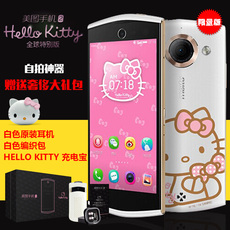 Мобильный телефон Самостоятельная артефакт meitu/Мито Мито