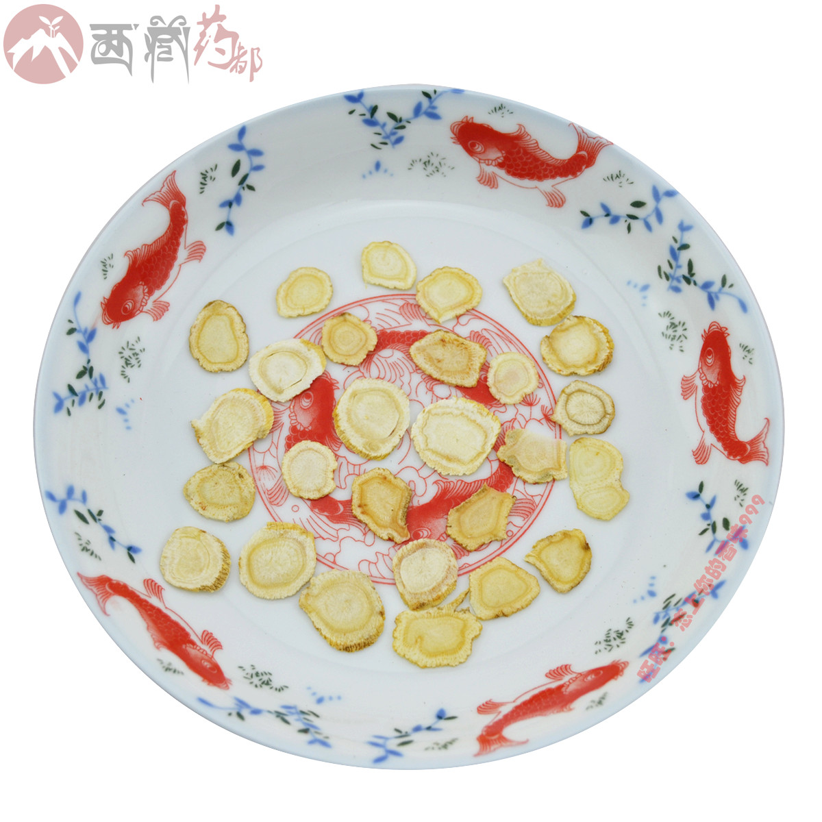长白山 西洋参50克 优质片 花旗参片 西洋参切片 西洋参段|ruв категории традиционные питательный пища, женьшень класса тоник, женьшень - от Buy2taobao.com для оказания профессиональной услуги покупки агента Taobao