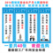 上下架计划:爆款企业文化标语挂图 车间办公室管理海报 安全生产宣传画制作