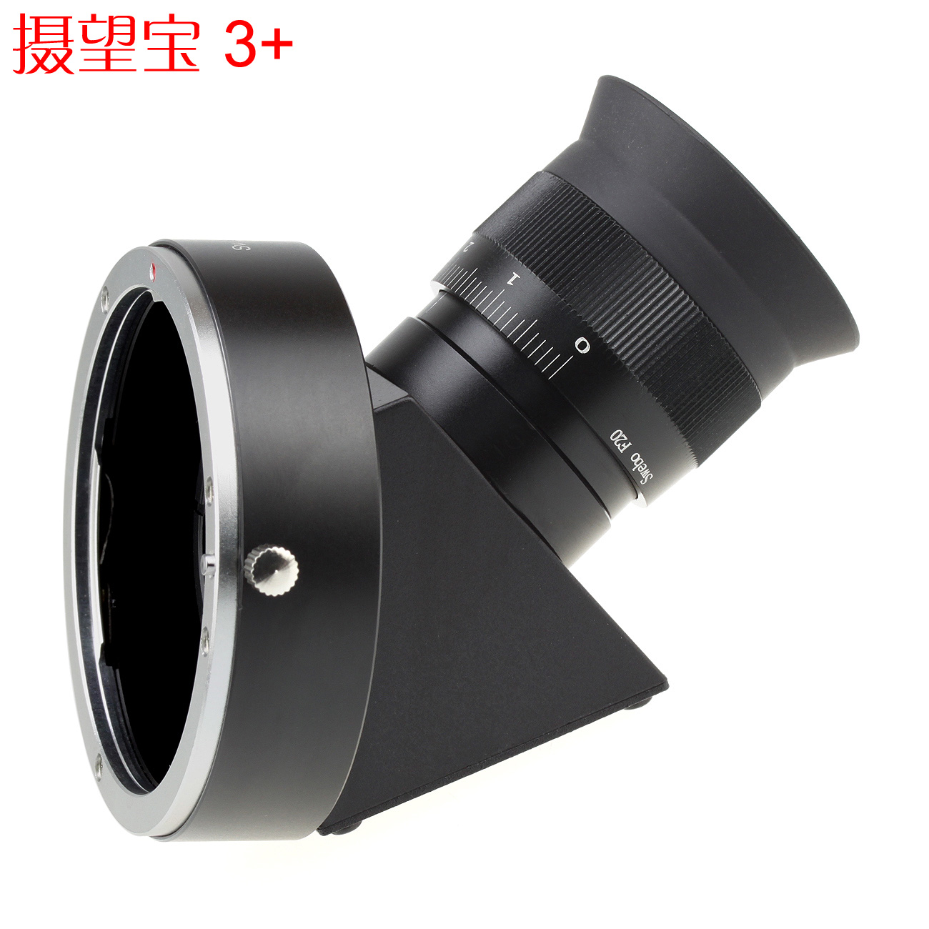【SWEBO 3pro 精密调焦目镜 镜头变望远镜】摄望宝三代加版多种口在类目 3C数码配件, 单反/单电相机配件, 镜头附件, 转接环中 - 来自Buy2taobao.com提供专业的淘宝代购服务