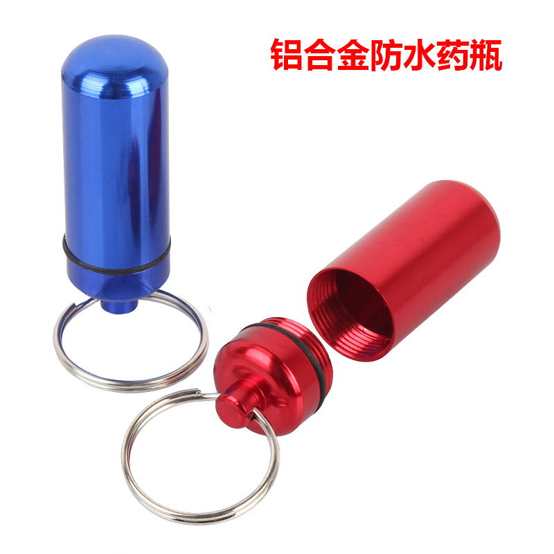 Metal Aluminum Mountaineering outdoors waterproof seal up practical Vial aluminium alloy Key bucklein the Outdoor/Mountaineer/Camping/Travel Goods , Tool/Multi Tools , Hanging buckle category - from Buy2taobao.com to provide professional Taobao agent buy service