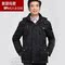 上下架计划:反季清仓特价宝心缘1031男士加厚活里活面可脱卸羽绒服半/九成品