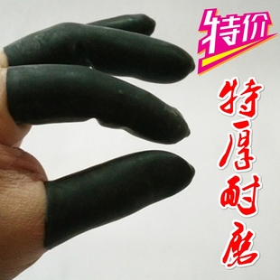 加厚耐磨100个黑色乳胶手指套劳保橡胶手指套工业指套农业指套
