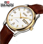 瑞士浪海琴男士手表，男表皮带超薄机械表，休闲时尚dw18k名匠时装表