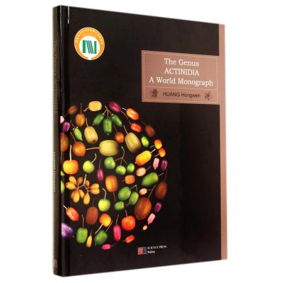 TheGenusACTINIDIAAWorldMonogra在类目 书籍/杂志/报纸, 医学卫生, 医学其它中 - 来自Buy2taobao.com提供专业的淘宝代购服务