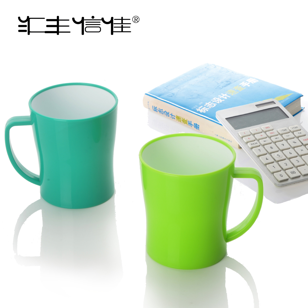 汇丰信佳 加厚牛奶水杯创意漱口杯时尚洗漱杯刷牙杯子在类目 餐饮具, 杯子/水杯/水壶, 随手杯中 - 来自Buy2taobao.com提供专业的淘宝代购服务