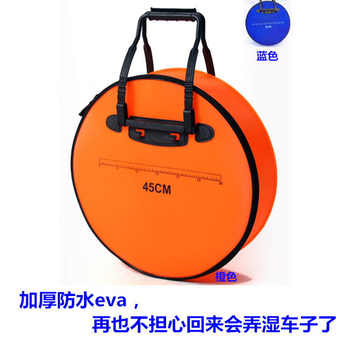 eva加厚全防水耐磨圆形钓鱼小鱼护包50cm 特价渔具包 渔护包 鱼桶在类目 户外/登山/野营/旅行用品, 垂钓装备, 渔具包中 - 来自Buy2taobao.com提供专业的淘宝代购服务