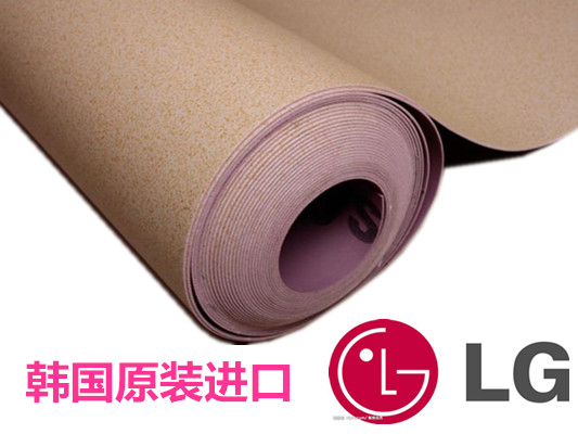 the republic of korea LG Vinyl flooring household thickening wear-resisting waterproof Kang Kangxi pvc floor plastic cement Tatami Leatherin the Decoration main material , Floor , Vinyl flooring (PVC Floor) category - from Buy2taobao.com to provide professional Taobao agent buy service