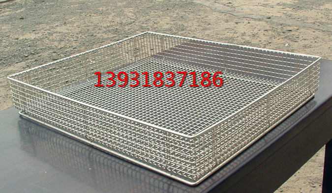 Stainless steel apparatus pack Basket disinfect Basket Tray Hospital Operation room supply core clean Basketin the Hardware/Tool , Mechanical Hardware , Other Machine Hardware (New) category - from Buy2taobao.com to provide professional Taobao agent buy service