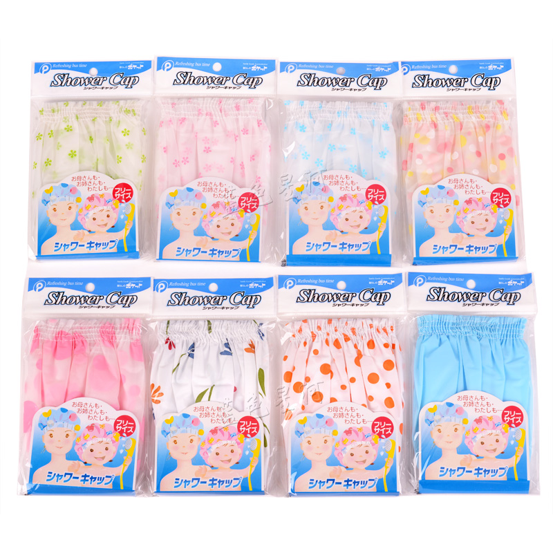 Japan Waterproof shower cap Double-thick Short hair Bath Hat Makeup Wash one's face Hair Hatin the Family/Personal Cleaning Tools , Personal care cleaning appliances , Shower cap category - from Buy2taobao.com to provide professional Taobao agent buy service