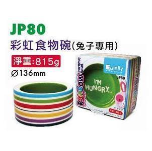 Jolly Rainbow paragraph ceramics Rabbit food bowl Hamster food bowl Totoro Dishes Pet Bowlin the Pet/Pet food and supplies , Rabbits and supplies , Dishes category - from Buy2taobao.com to provide professional Taobao agent buy service