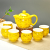 中式茶具整套双层隔热茶具功夫茶具简约家用套装定制logo