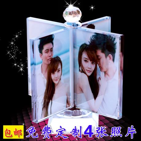 水晶旋转风车