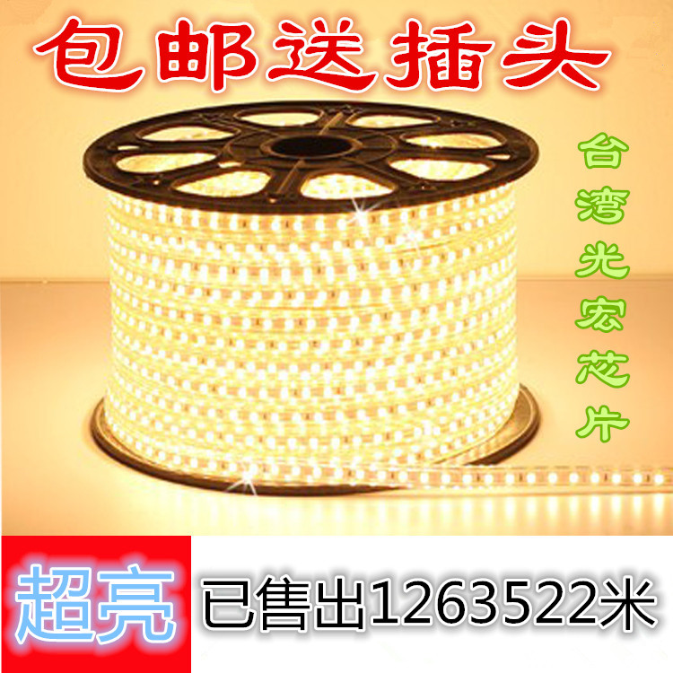 LED Light belt 2835 Outdoor waterproof 3014 Super bright 5050 Decorative lights 220V Living room ceiling Band of lightin the Decoration main material , Light source , LED Light source , LED Lights category - from Buy2taobao.com to provide professional Taobao agent buy service