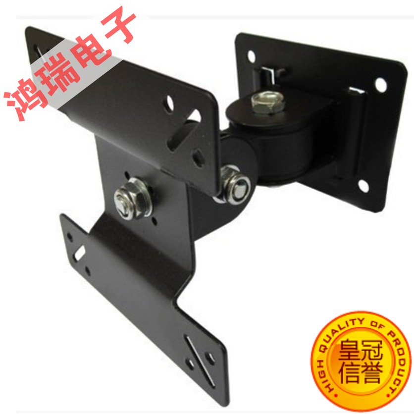 旋转180度 屏幕360度 液晶电视支架LCD LED显示器挂架10-24寸在类目 大家电, 大家电配件, 电视机配件, 电视机架中 - 来自Buy2taobao.com提供专业的淘宝代购服务