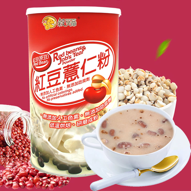 Taiwan Imported God laugh Valley Red bean Coix seed powder Barley flour Red bean powder breakfast Substitute mealin the Coffee/Oatmeal/Chongyin , Another on natural food category - from Buy2taobao.com to provide professional Taobao agent buy service