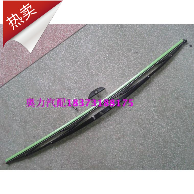Golden Dragon Yutong Zhongtong Kai Hager Bus Wiper 1 900/800700600MM Supporting plantin the Car/Articles/Fitting/Refit , Auto Parts and Accessories , Wiper category - from Buy2taobao.com to provide professional Taobao agent buy service