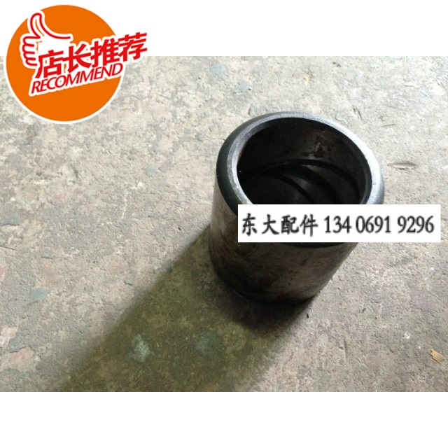 临工 龙工装载机配件 全车销轴 铲斗总成 转斗油缸 活塞杆 轴套在类目 五金/工具, 机械五金, 其他机械五金(新)中 - 来自Buy2taobao.com提供专业的淘宝代购服务