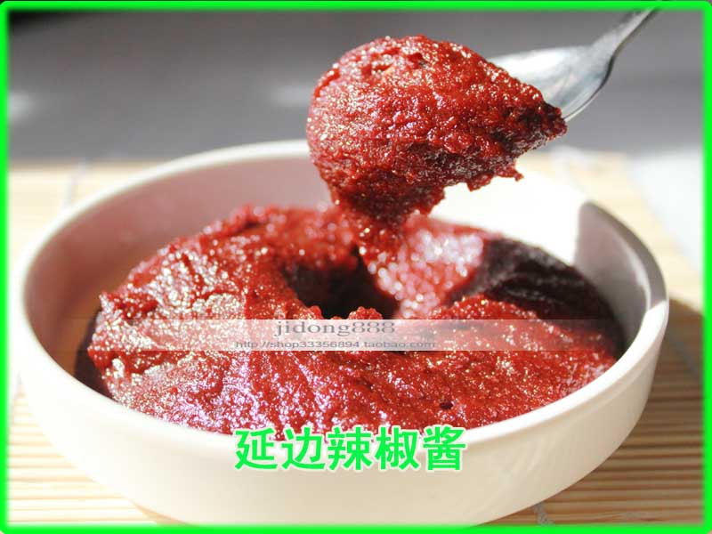 延边特产 朝鲜族甜辣椒酱 蘸菜辣酱炒年糕拌饭炒年糕用500克/一斤在类目 粮油米面/南北干货/调味品, 调味品/果酱/沙拉, 调味酱, 辣椒酱中 - 来自Buy2taobao.com提供专业的淘宝代购服务
