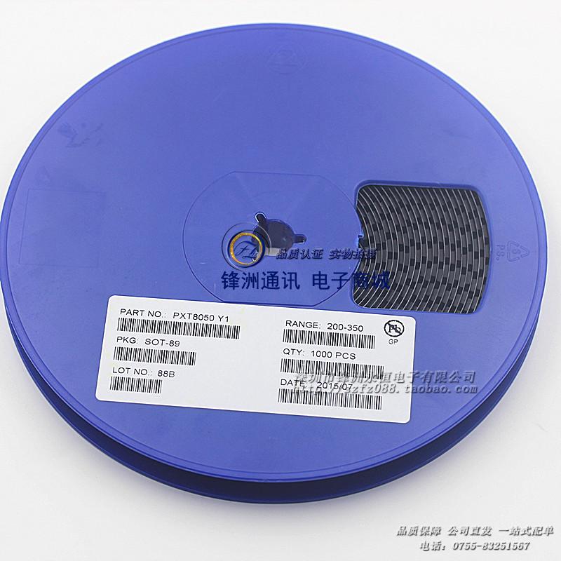 SOT-89 PXT8050/PXT8550 Y1/Y2 貼片三極管 SS8050/SS8550在類目 3C數碼配件, 電子元器件市場, 電路保護, 其他電路保護器件中 - 來自Buy2taobao.com提供專業的淘寶代購服務