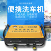 香港黑猫QL-380型高压清洗机自吸便携洗车机220V家用高压洗车水