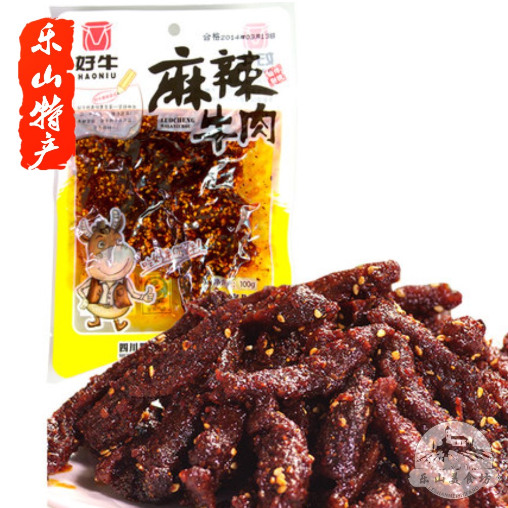 好牛牛肉幹四川樂山特産正品羅城麻辣燒烤味休閑美食零食小吃100g在類目 零食/堅果/特產, 牛肉乾/豬肉脯/滷味零食, 牛肉類中 - 來自Buy2taobao.com提供專業的淘寶代購服務
