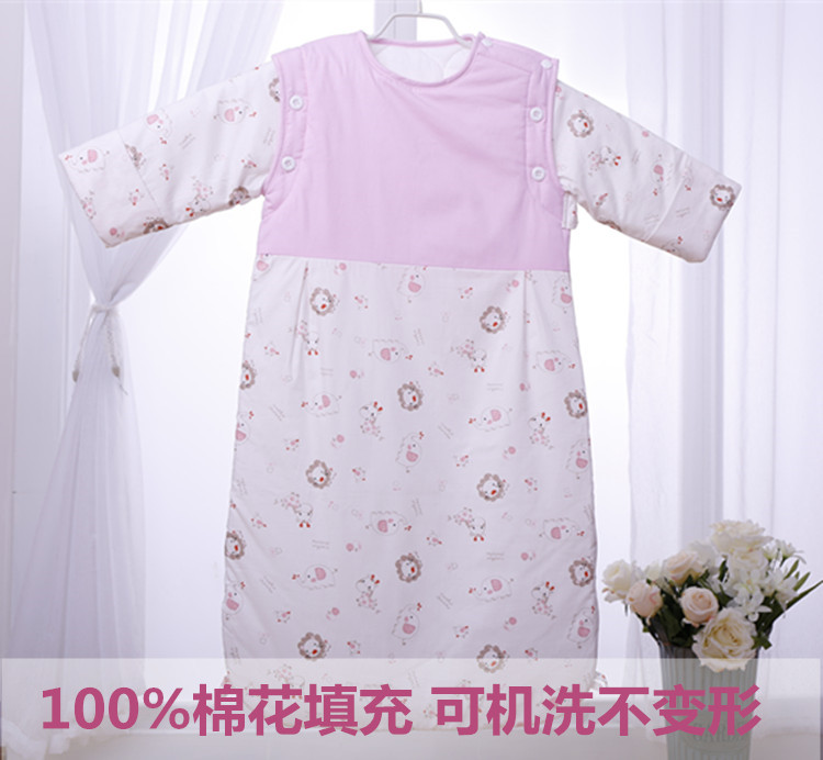 2019全棉花填充秋冬款婴幼儿儿童睡袋中大童防踢被可拆袖可机洗|msdalam kategori lampin/Xihu/makan/push pelarik, beg tidur/Mat/bantal/Bedding, beg tidur/anti Jenis - dari Buy2taobao.com untuk memberikan perkhidmatan ejen Taobao profesional membeli