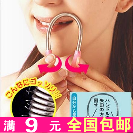 5004面部除毛器手动脸部脱毛器挽脸机女用开脸粘毛器去拔毛弹簧在类目 个人护理/保健/按摩器材, 美体瘦身, 女士脱毛/剃毛器中 - 来自Buy2taobao.com提供专业的淘宝代购服务