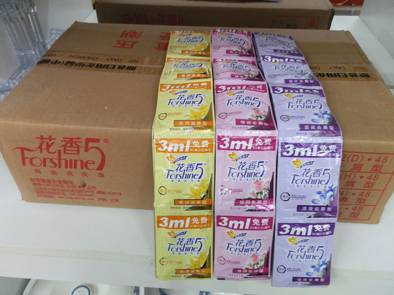 整箱价480袋 正品脱普花香袋装洗发水480袋/件 8ml洗发液洗发精在类目 洗护清洁剂/卫生巾/纸/香薰, 洗发沐浴/个人清洁, 头发清洁/护理/造型, 洗发水中 - 来自Buy2taobao.com提供专业的淘宝代购服务