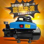 香港黑猫洗车机高压全铜清洗机洗车器家用全自动220v自吸停关机