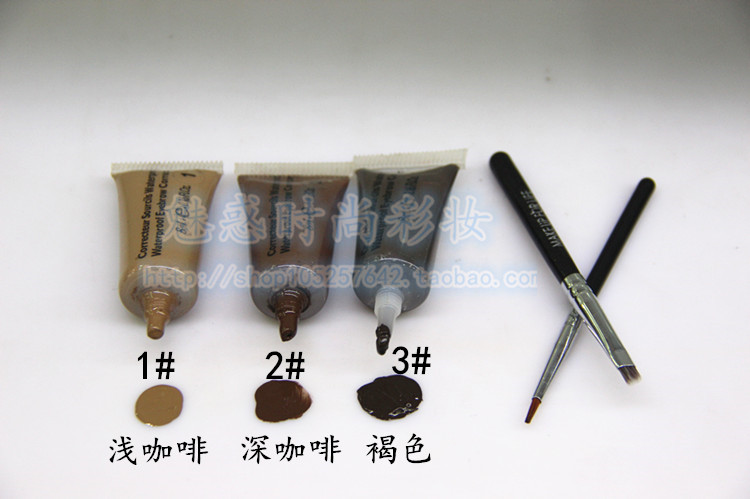 正品唯魅秀 眉毛修正膏 防水防汗游泳不脱妆染眉膏 包邮|ruв категории Косметика, карандаш/порошок/брови мазь - от Buy2taobao.com для оказания профессиональной услуги покупки агента Taobao