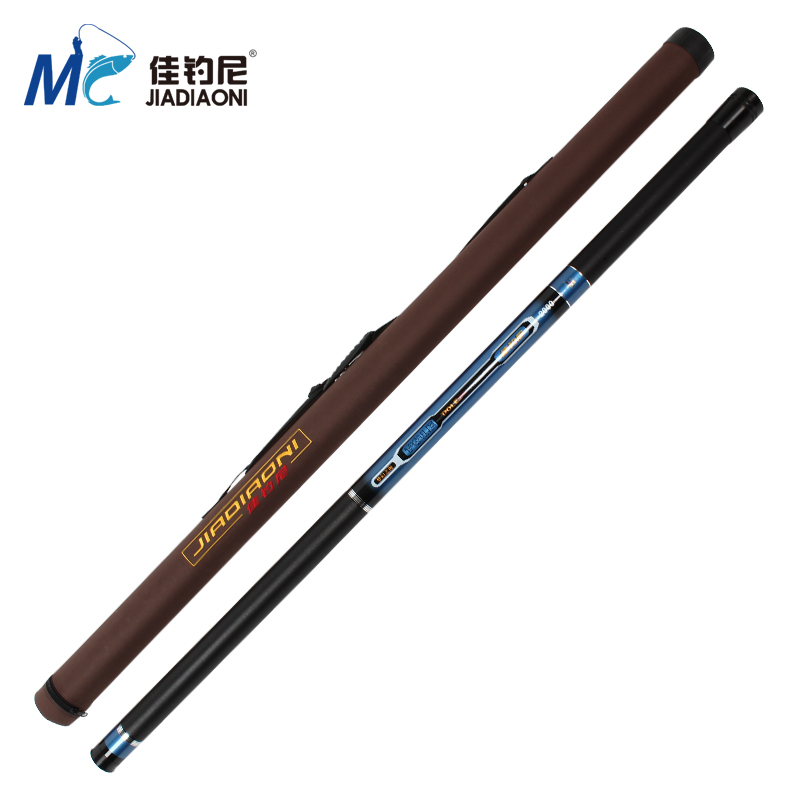Dream The sea 14 16 18 20 Superhard Fishing rods Long Day Hand pole Play nest Streams polein the Outdoor/Mountaineer/Camping/Travel Goods , Fishing equipment , Fishing rod category - from Buy2taobao.com to provide professional Taobao agent buy service