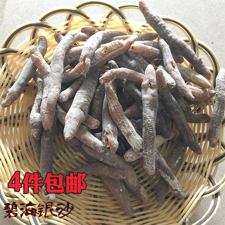 4件包邮淡干沙虫参小海参 250克半斤海参干制品|msdalam kategori daging perikanan/Buah-buahan segar dan sayur-sayuran/dimasak, makanan laut/produk akuatik/produk, gamat - dari Buy2taobao.com untuk memberikan perkhidmatan ejen Taobao profesional membeli