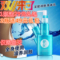 上下架计划:正品雅丽洁8杯水深层润肤身体乳165ml全身补水保湿美白滋润身体乳