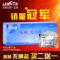 上下架计划:乐康洗鼻盐 洗鼻器 鼻炎 鼻腔冲洗器 成人儿童过敏性鼻炎孕妇可用