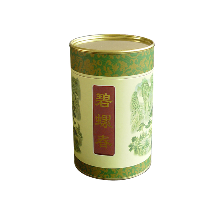 Green tea Medium Tea pot currency gift Jar gift packing Paper cans Empty cans Jar Direct selling wholesalein the Tableware , Tea set , Tea caddy category - from Buy2taobao.com to provide professional Taobao agent buy service