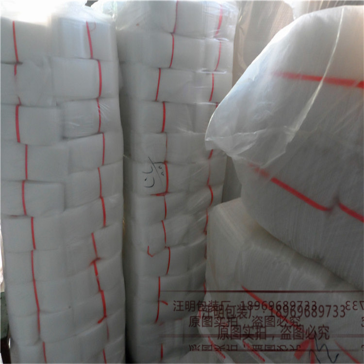 epe珍珠棉袋板材覆膜袋片材印刷清仓加工定做防撞垫海绵异型材|msdalam kategori 包装, 物流包装, EPE珍珠棉 - dari Buy2taobao.com untuk memberikan perkhidmatan ejen Taobao profesional membeli