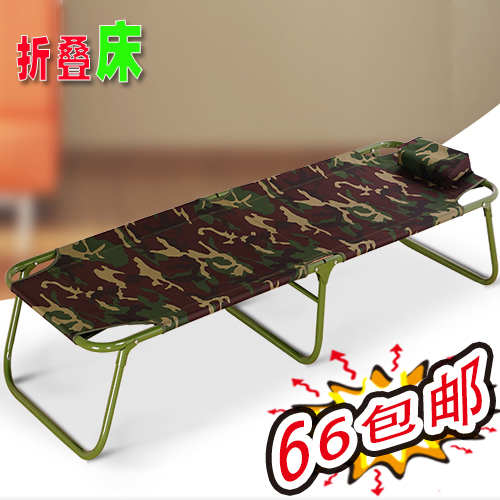 Easy folding bed single bed Office Siesta bed Lunch bed reinforce children canvas Camp bedin the Residential furniture , Outdoor/Patio furniture , Outdoor bed , Rollaway bed category - from Buy2taobao.com to provide professional Taobao agent buy service