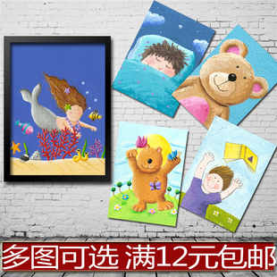 儿童可爱卡通童趣油画海报，装饰画实木相框，画框挂画儿童房游乐园