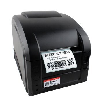 佳博GP3120TU热敏条码打印机 不干胶标签机