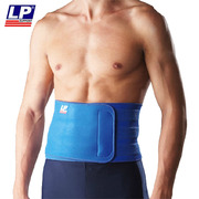 LP711A护具护腰带篮球运动健身男女束腹减肥瘦腹保暖腰肌劳损