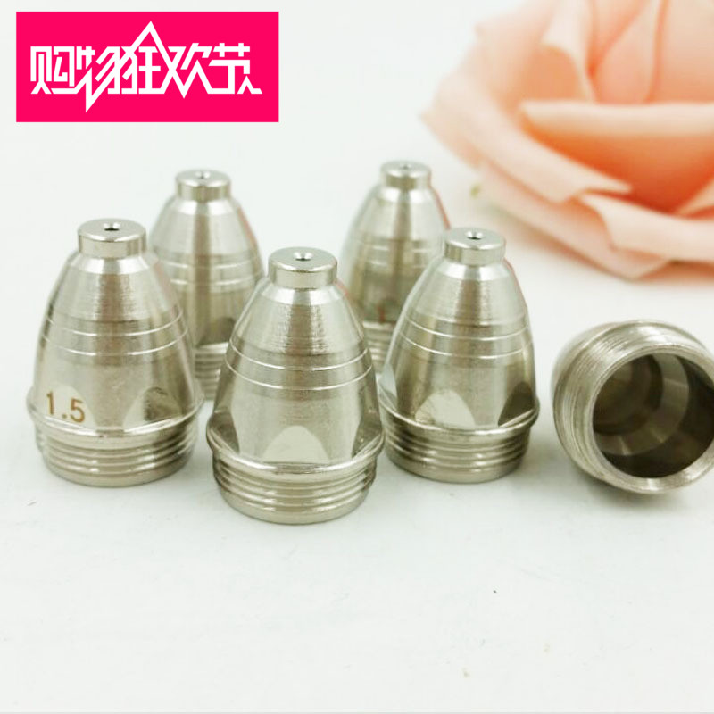 Plasma Cutting Machine parts Panasonic P80 Electrode nozzle/Nozzle LGK-100 CNC cutting machine Cutting gunin the Hardware/Tool , Electrical Hardware , Welding equipment , Other welding/Cutting equipment category - from Buy2taobao.com to provide professional Taobao agent buy service